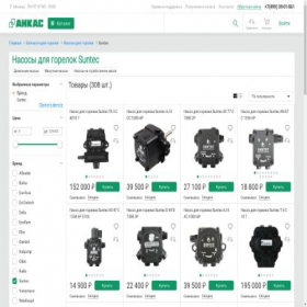 Скриншот главной страницы сайта suntec.ankas.ru