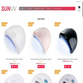Скриншот главной страницы сайта sunuv-ukraine.com.ua