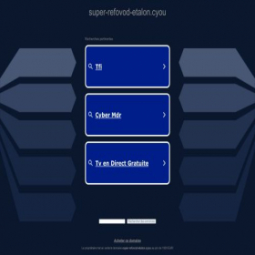 Скриншот главной страницы сайта super-refovod-etalon.cyou