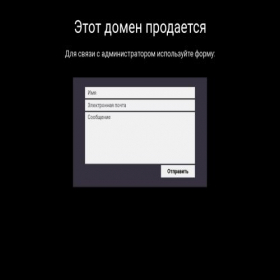 Скриншот главной страницы сайта super-tarif.ru