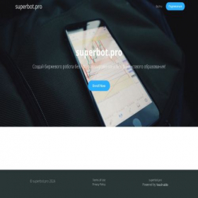 Скриншот главной страницы сайта superbot.teachable.com