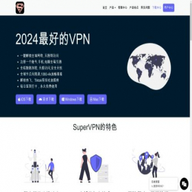 Скриншот главной страницы сайта superjiasu.net