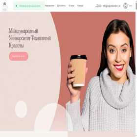 Скриншот главной страницы сайта supermentor.ru