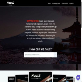 Скриншот главной страницы сайта support.get-huusk.com
