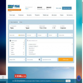 Скриншот главной страницы сайта surgut.pegas-retail.ru