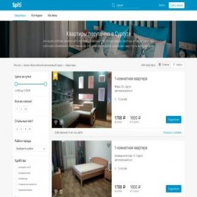 Скриншот главной страницы сайта surgut.spiti.ru