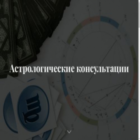 Скриншот главной страницы сайта survey-piece.ru