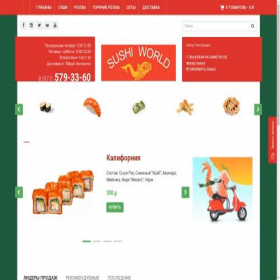 Скриншот главной страницы сайта sushi-world.ru