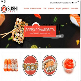 Скриншот главной страницы сайта sushismile154.ru