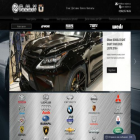Скриншот главной страницы сайта suv-project.ru
