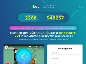 Скриншот главной страницы сайта suzan.sgoal.xyz