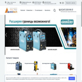 Скриншот главной страницы сайта svarka-ufa.com