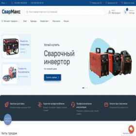 Скриншот главной страницы сайта svarmax.com.ua