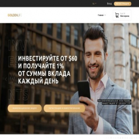 Скриншот главной страницы сайта svarog.autocopasgoltlife.com