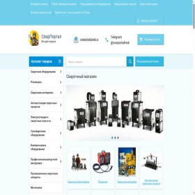 Скриншот главной страницы сайта svarportal.ru
