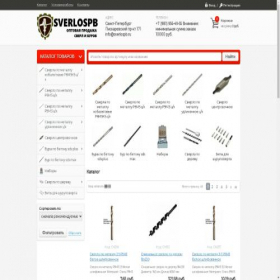 Скриншот главной страницы сайта sverlospb.ru