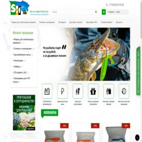 Скриншот главной страницы сайта svf24.ru
