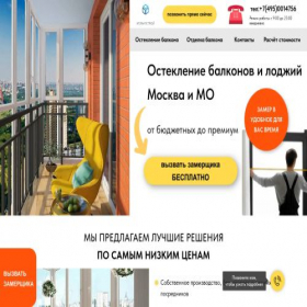 Скриншот главной страницы сайта svoiife.online