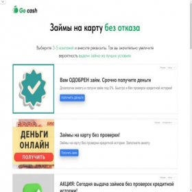 Скриншот главной страницы сайта svrecc.ru