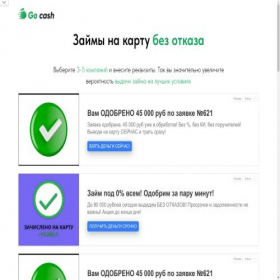 Скриншот главной страницы сайта svwinn.ru