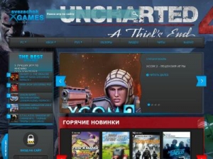 Скриншот главной страницы сайта svxg.ru