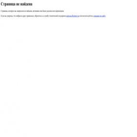 Скриншот главной страницы сайта svyaznoj-s292503.regtorg.ru