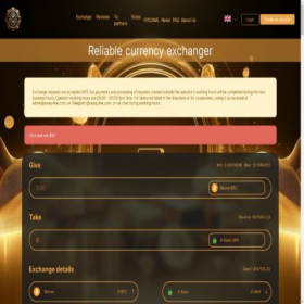 Скриншот главной страницы сайта swap-line.com