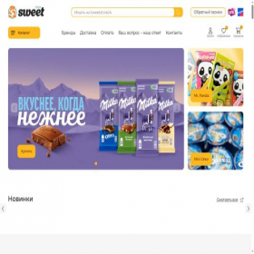 Скриншот главной страницы сайта sweetstore24.ru