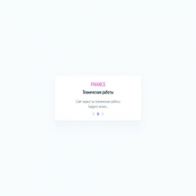 Скриншот главной страницы сайта swift-payment.ru