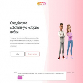 Скриншот главной страницы сайта swipie.ru
