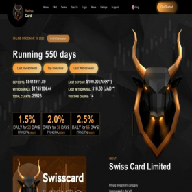 Скриншот главной страницы сайта swisscard.pro