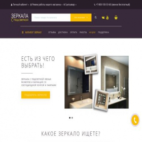 Скриншот главной страницы сайта syktyvkar.xn--80aaghceiwdfg1beikudu.xn--p1ai