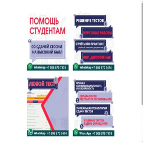 Скриншот главной страницы сайта syn.tb.ru