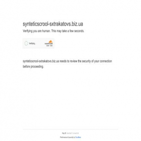Скриншот главной страницы сайта synteticscrool-sxtrakatovs.biz.ua