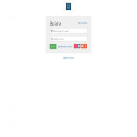 Скриншот главной страницы сайта systemtrading.website