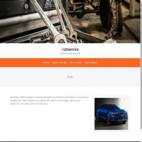 Скриншот главной страницы сайта t91302sv.beget.tech