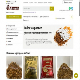 Скриншот главной страницы сайта tabachnic26.ru