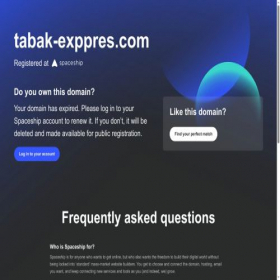 Скриншот главной страницы сайта tabak-exppres.com