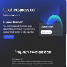 Скриншот главной страницы сайта tabak-exspress.com