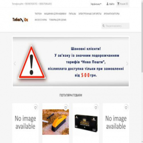 Скриншот главной страницы сайта tabakok.com.ua