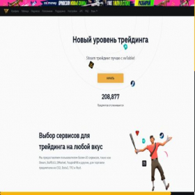 Скриншот главной страницы сайта tablevv.com