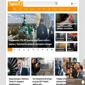 Скриншот главной страницы сайта tabloid.one