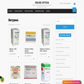 Скриншот главной страницы сайта tablua.com