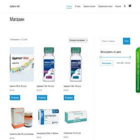 Скриншот главной страницы сайта tabplus.online