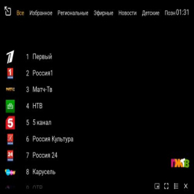 Скриншот главной страницы сайта tagan.ru