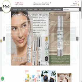 Скриншот главной страницы сайта taheeko.com