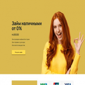 Скриншот главной страницы сайта taji-fondkapital-zaem.ru