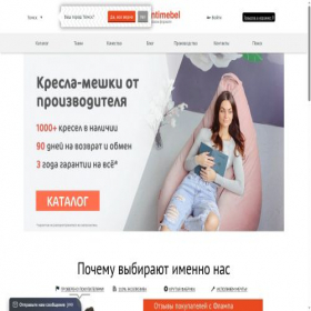 Скриншот главной страницы сайта tammantimebel.ru