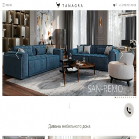Скриншот главной страницы сайта tanagra.ru