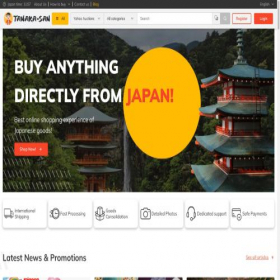 Скриншот главной страницы сайта tanakasan.shop